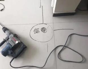 天长测漏水公司专业分享下使用专业仪器检测家中漏水案例
